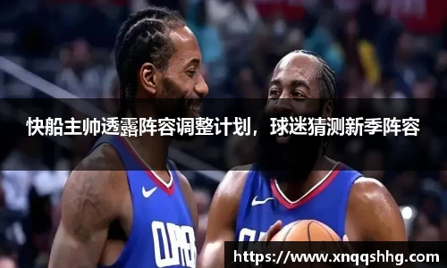 天博TB·体育