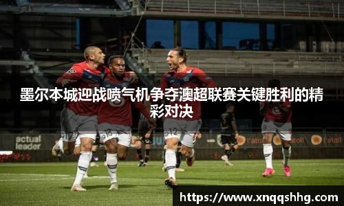 天博TB·体育