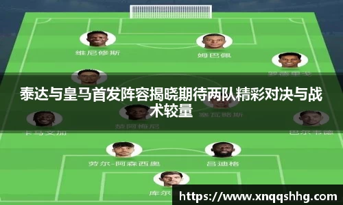 天博TB·体育