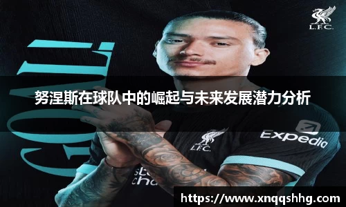 天博TB·体育