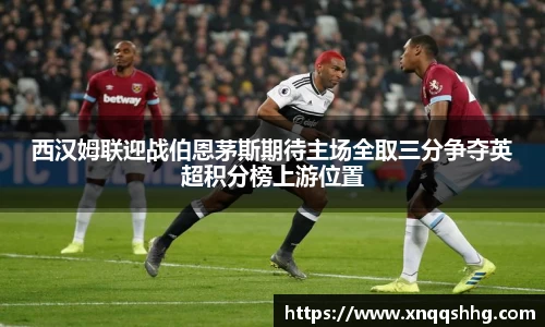 天博TB·体育
