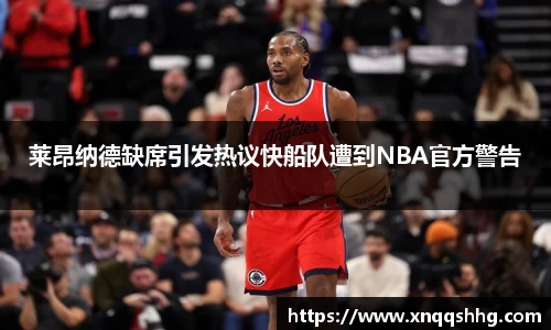 天博TB·体育