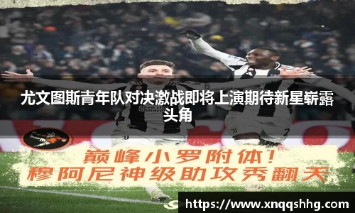天博TB·体育
