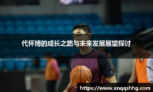 天博·综合体育官网入口