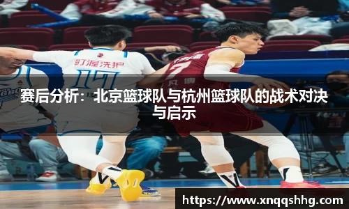 天博TB·体育登录入口