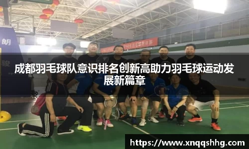 天博TB·体育登录入口