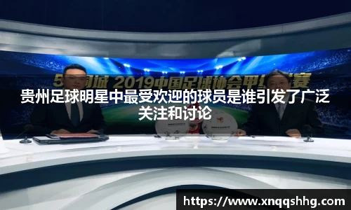 天博tb·体育官方网站