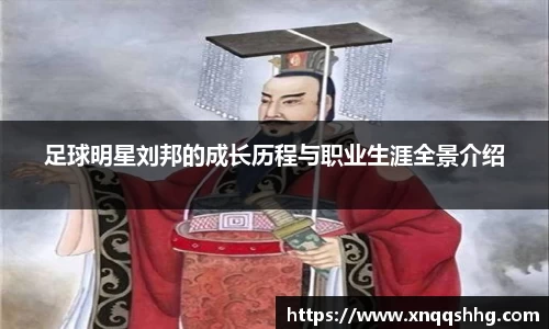 天博TB·体育登录入口