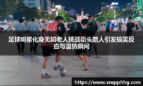 天博TB·体育登录入口