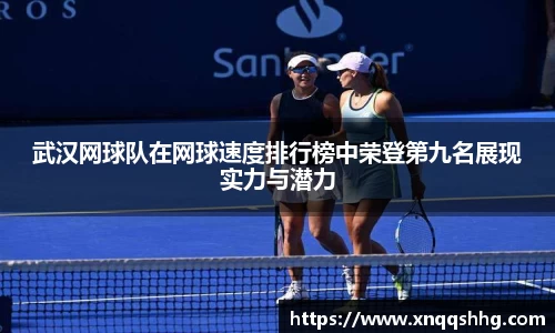 天博·综合体育官网入口