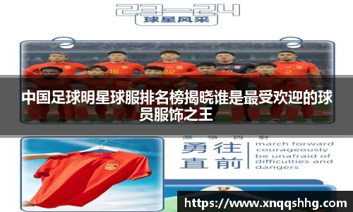 天博TB·体育登录入口