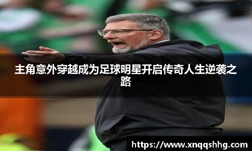 天博TB·体育登录入口