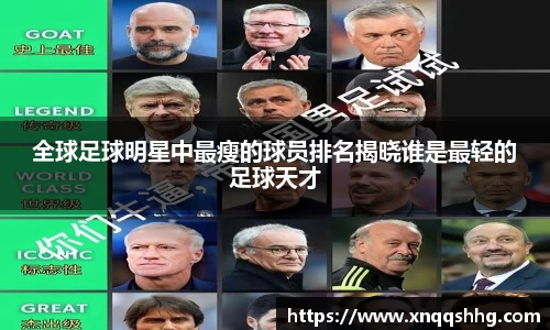 天博·综合体育官网入口