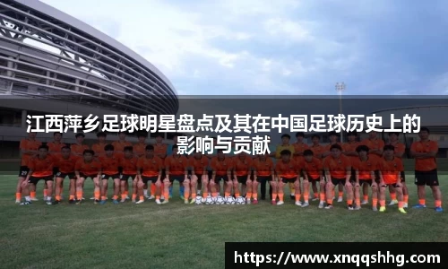 天博TB·体育登录入口